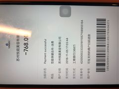 -Dragonfly 悠庭·按摩Spa(苏州中心广场店)