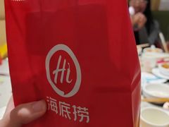 -海底捞火锅(龙湖金沙天街店)
