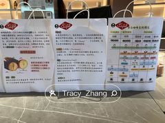 -Sips&Lick茶兰咖啡(五道口店)