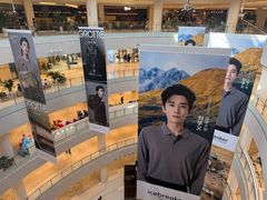 -天津万象城