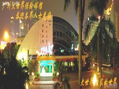 -广州保龄球馆(广州天河体育中心店)