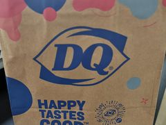 -DQ·蛋糕·冰淇淋(包河万达店)