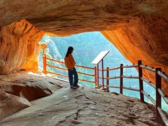 -丹霞山风景名胜区