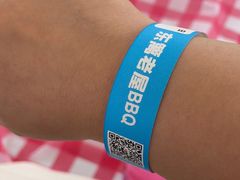 -梁子湖东篱老屋生态庄园