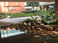 -香港大学
