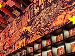 -天辣(金桥啦啦宝都店)