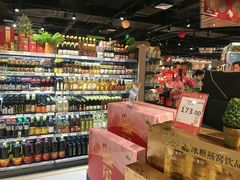 -百佳永辉超市(福田星河店)