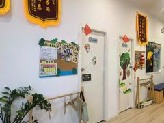 -U尼可童学园(百家湖校区)