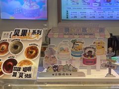 -DEMO黛慕蛋糕(中泰店)