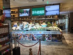 -亚马逊蒸汽活海鲜自助(LCM置汇旭辉广场店)