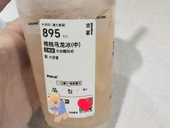 -杭州湖滨in77