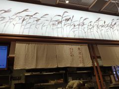 -小满手工粉(上海文峰广场店)