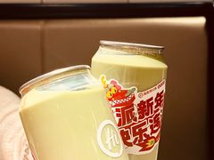-海底捞火锅(外滩店)