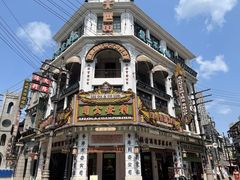 -观澜湖华谊冯小刚电影公社(百年记忆公社)