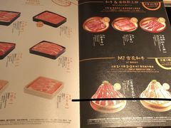 -温野菜涮涮锅(曲江大悦城店)