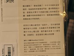 -百老汇电影中心(油麻地店)