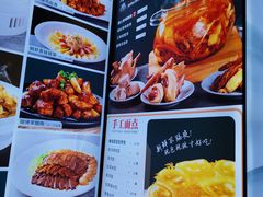 -老船夫婚宴婚庆会馆(延吉路店)