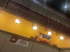 -大江户·温泉洗浴(浑南店)