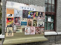-奔跑吧乐园
