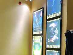 -谜盒子奇幻密室(南屏店)