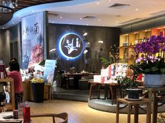 -若蘭慈·无国界素食料理(欢乐海岸店)
