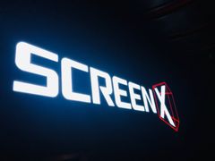 -CGV星星影城(颐堤港ScreenX店)