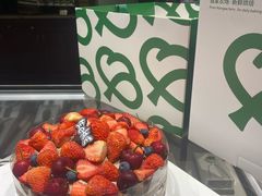 -仟吉KenGee(兴荣街店)