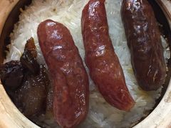 腊味煲仔饭（糯米底）-兴记菜馆