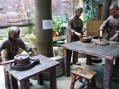 大堂-欢姐伦教糕(北海大道北店)