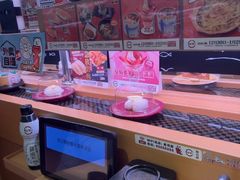 -寿司郎(皇庭广场店)