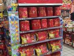 -物美超市(三里河店)