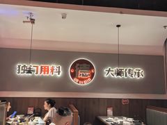 -得意啫·广东啫啫煲(前海HOP店)