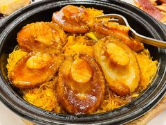 鲍鱼粉丝煲-翠园(兴业太古汇店)