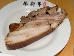 -朱新年·苏式汤团·面点(北寺塔店)