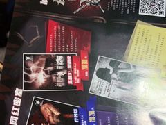 -白兔子密室(长寿路店)