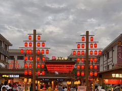 -沙州食驿·非遗小吃夜市