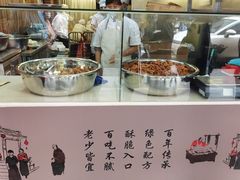 -吴山烤禽 (吴山路店)