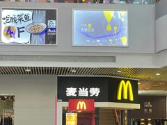-天娱广场