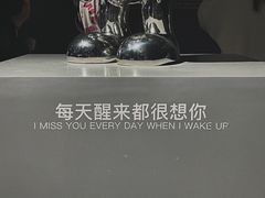-上海宝龙美术馆