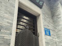 -荔湾博物馆