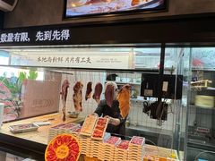 -尚合里潮汕牛肉火锅(海沧店)