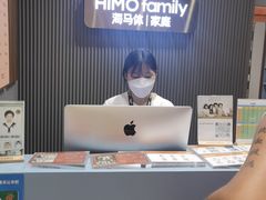 -海马体照相馆(上海月星环球港店)