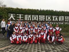 -金陵中学(河西分校)