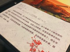-伊纳其新疆主题餐厅(龙岗店)