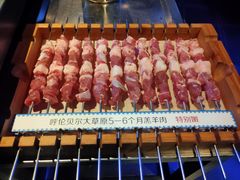-很久以前羊肉串(打浦路店)