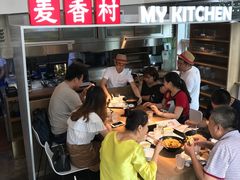 -许小树(国贸商城店)