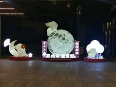 -青曲社相声(易俗街区店)