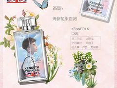 -科文特花园