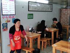 大堂-蒋六十八梯眼镜面(渝中店)