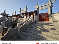 -懿德太子墓博物馆